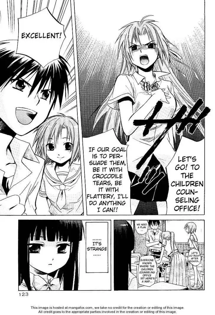 Higurashi no Naku Koro ni ~ Minagoroshi Chapter 8 11